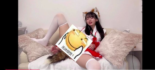 chinese cosplay masturbation