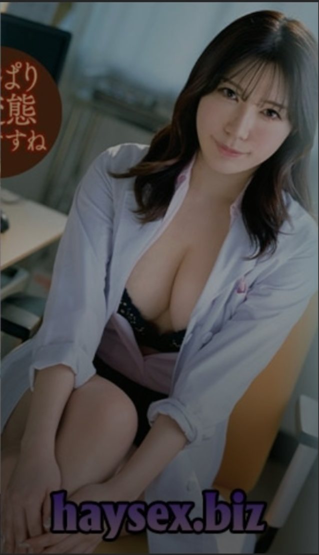 jav, japanses, white coat, cleavage, mikawa nao