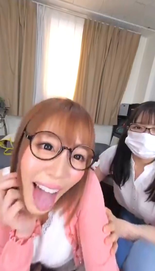 glasses, masked girl, jav