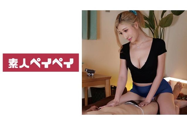 jav, blond, 748spay