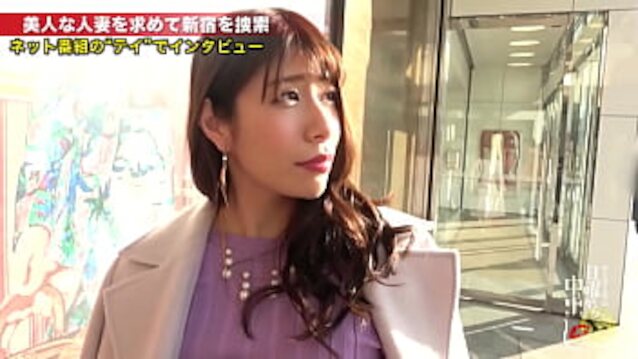 tsukasa nagano in answer #1900363