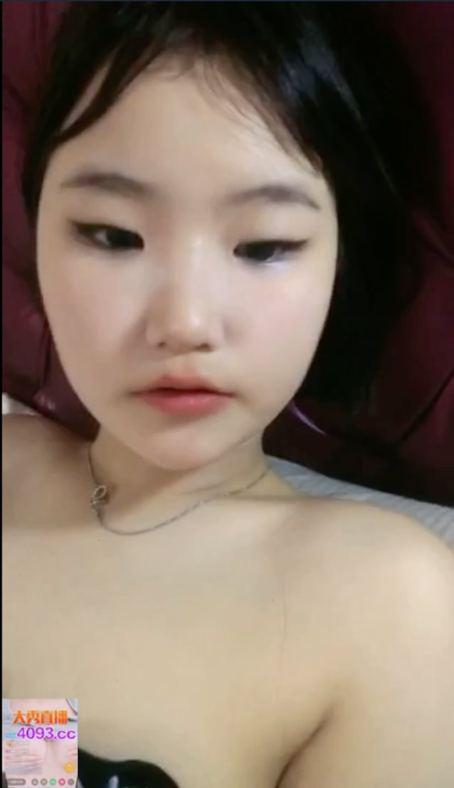 chinese child face