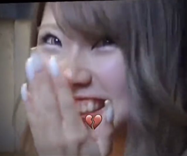 asian japanese shaking