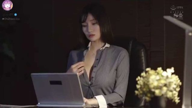 asian, japanese, jav, office lady, small tits