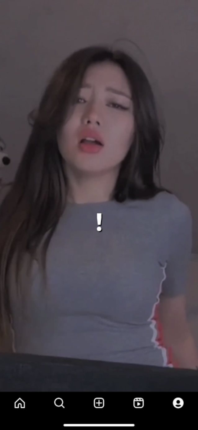 asian camgirl shaking