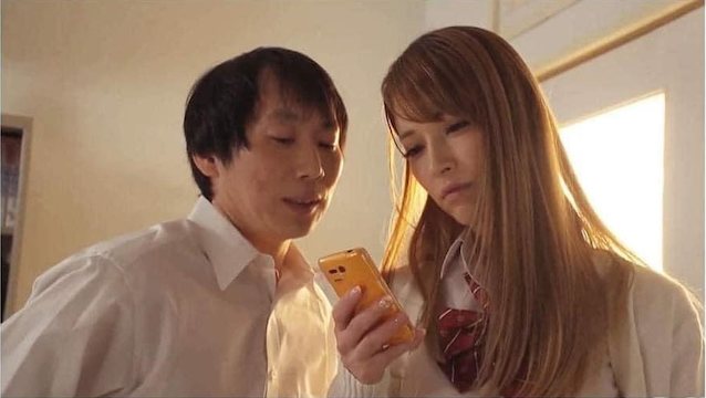 asian japanese student