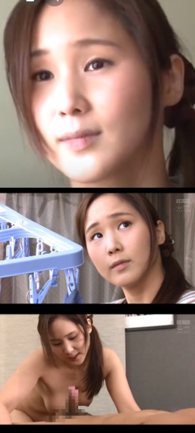asian cute jav