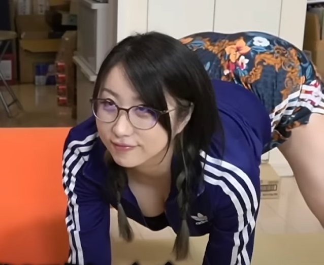 japanese, big ass, big breast, glasses, asian