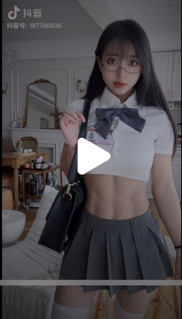 asian, glasses, fit, abs