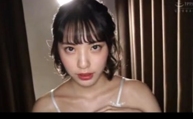 japanese japan asia