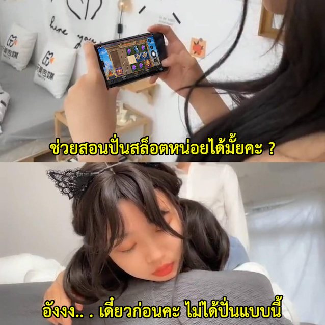 asia cute av china
