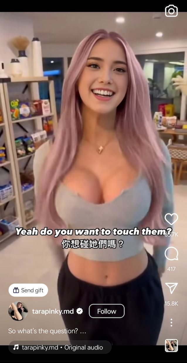 big tits, tits, sexy, hot, fit