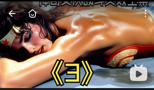 superhero superherione wonder woman