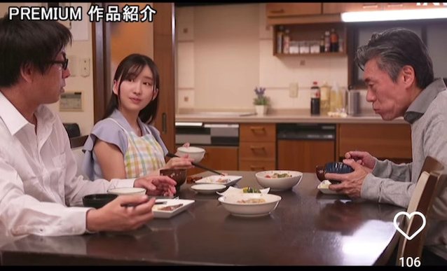 japanese, jav, married women, cheatingwife, father in law