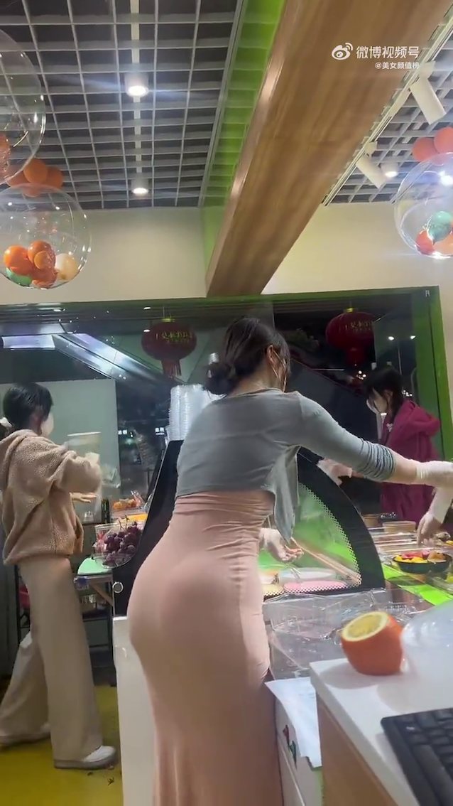 chinese, milf, thicc, butt