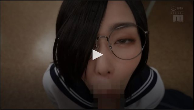 jav, asian, japanese, glasses, blowjob