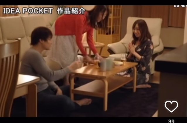 japanese jav jealous sister