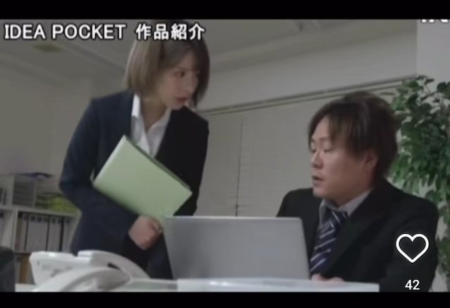 japanese, jav, colleagues, room shared, cheating