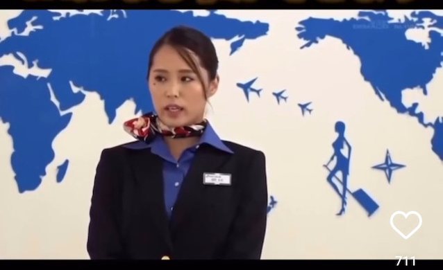 japanese jav air hostess