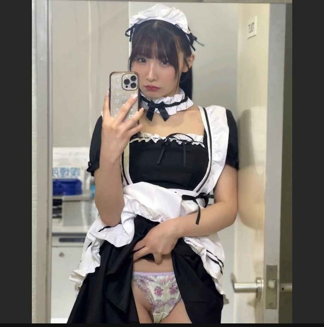 asian, maid outfit, selfie