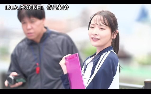 japanese, jav, coach, forced, female coach