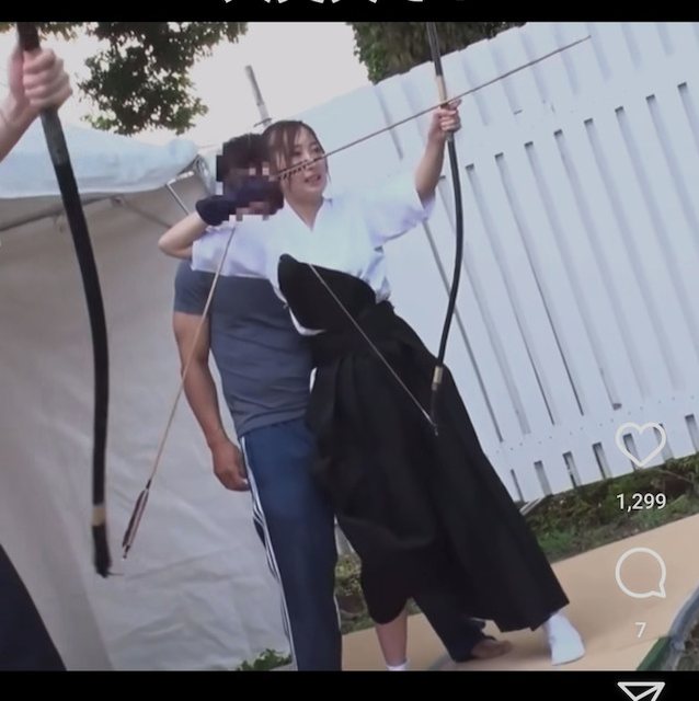 japanese jav archery