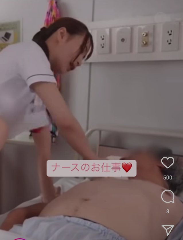 japanese, jav, nurse, fucking, ignoring