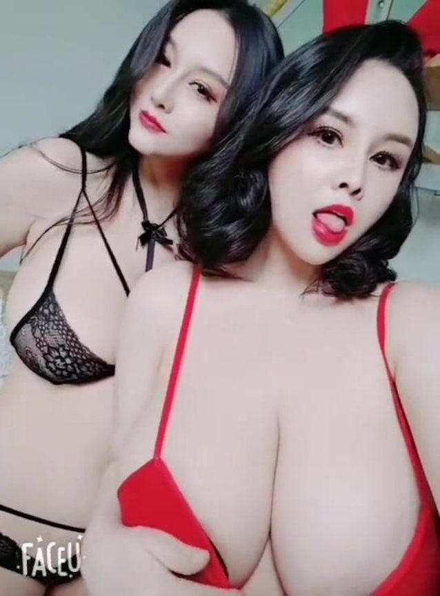 big tits, asian, milf, red, boobs