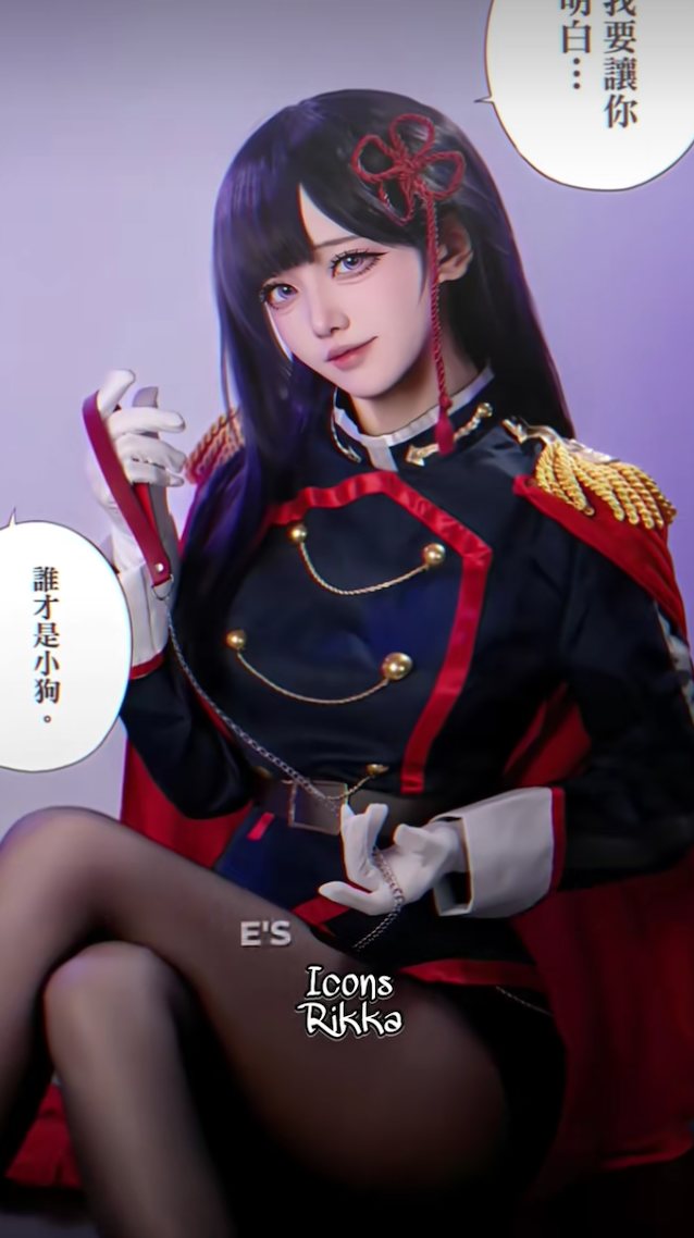 yamashiro ren cosplay essa