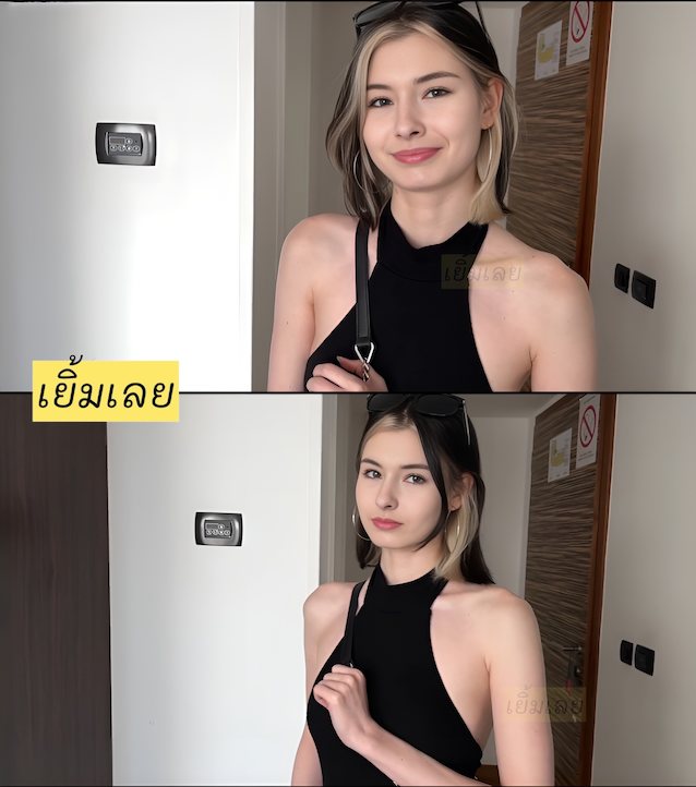 beautiful hot asan
