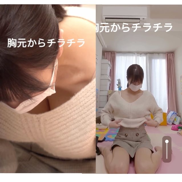 sneak, boobs, sweater, asian, jav