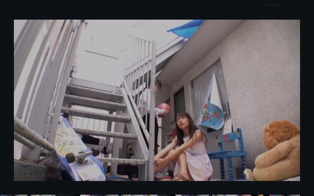 japanese jav cute