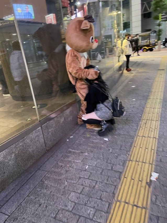 public funny meme
