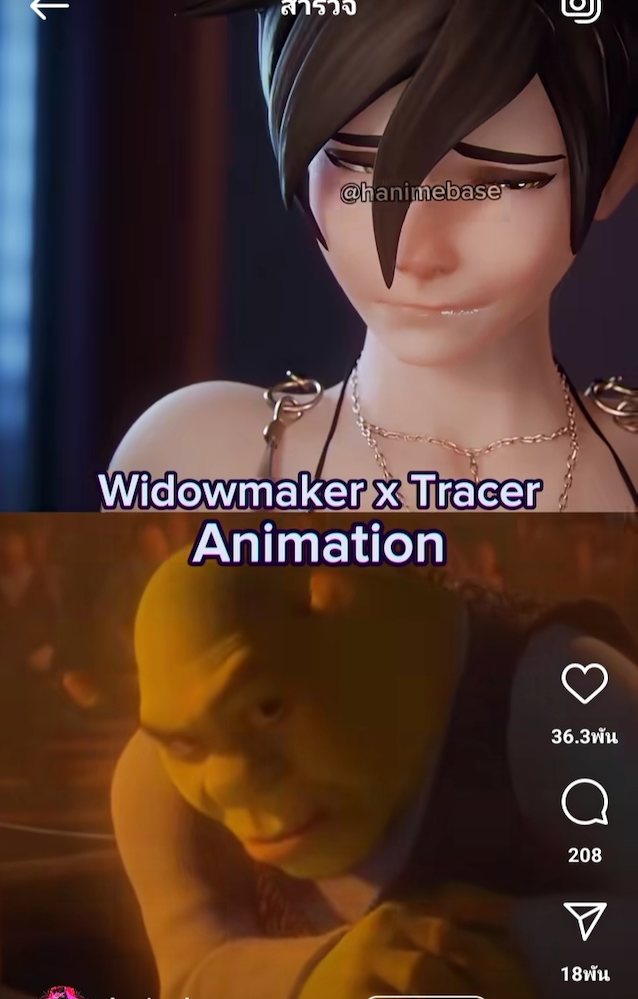 overwatch, tracer, widowmaker, animation, hentai