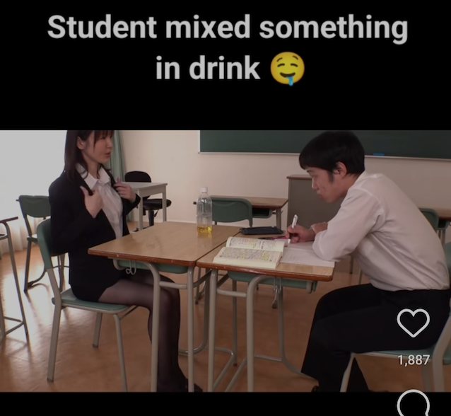 japanese, jav, teacher, student, aphrodisiac