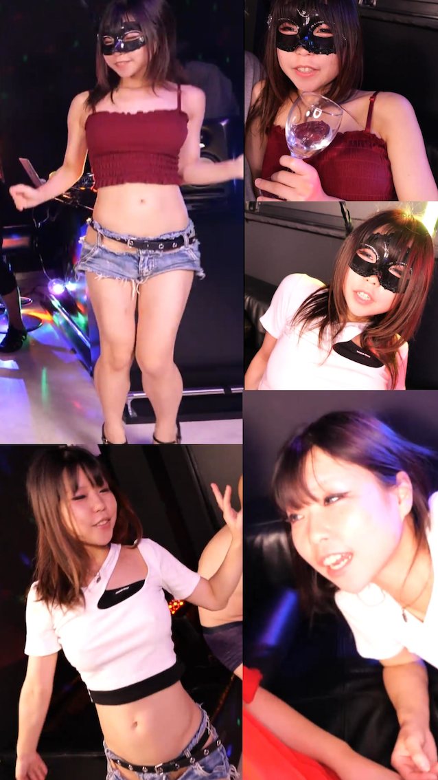 asian, japanese, jav, dancing, drinking