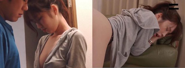 jav asian girl japanese