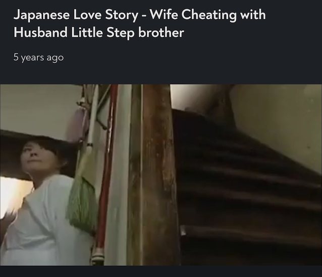 japanese, jav, cheating, incest, horny