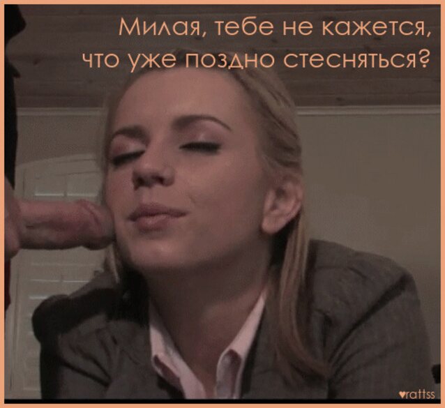 Which porn is is this ? İts lexi belle but i couldnt find this (1 reply) #1788183 &rsaquo; NameThatPorn.com