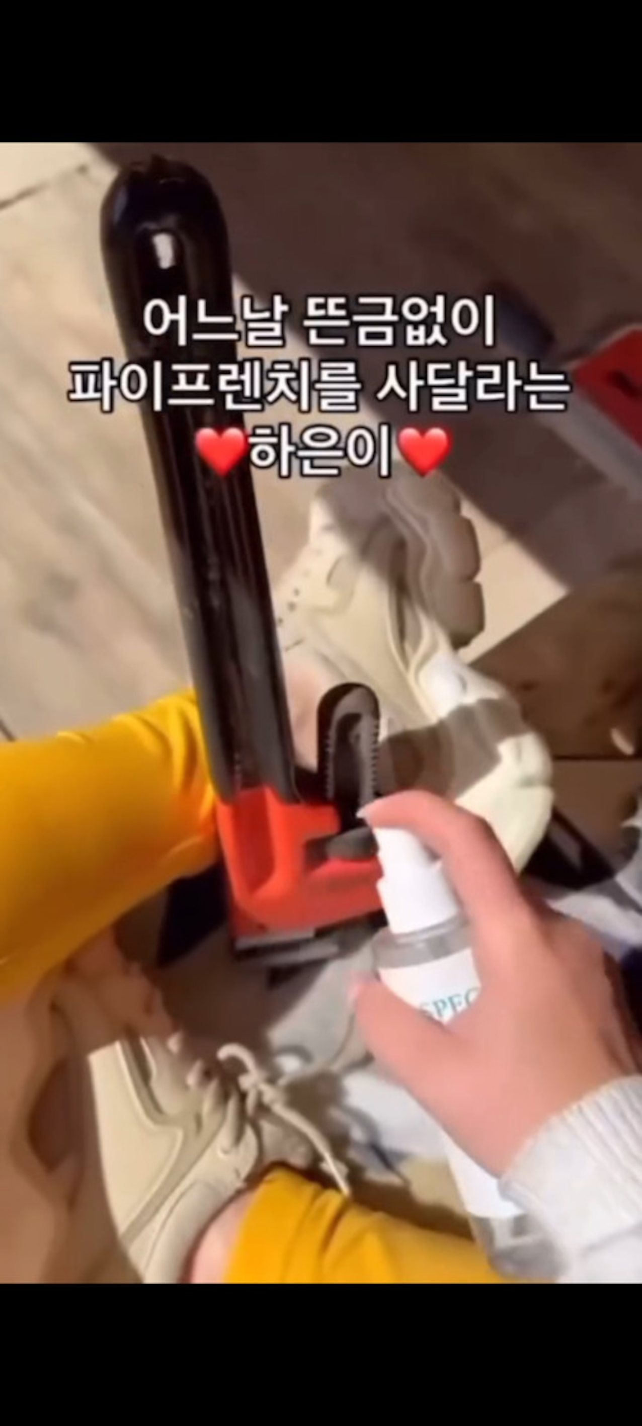 asian korean masturbating