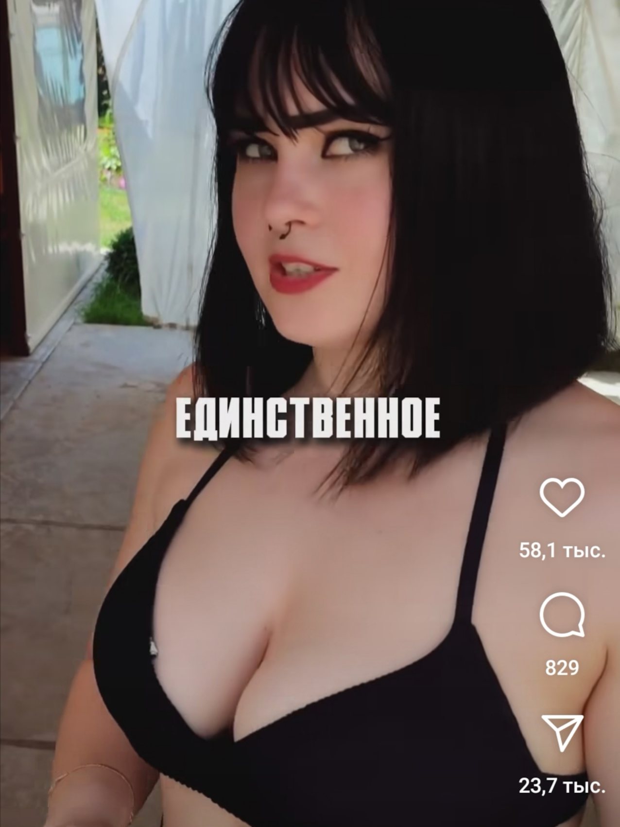 big titts russian brunette
