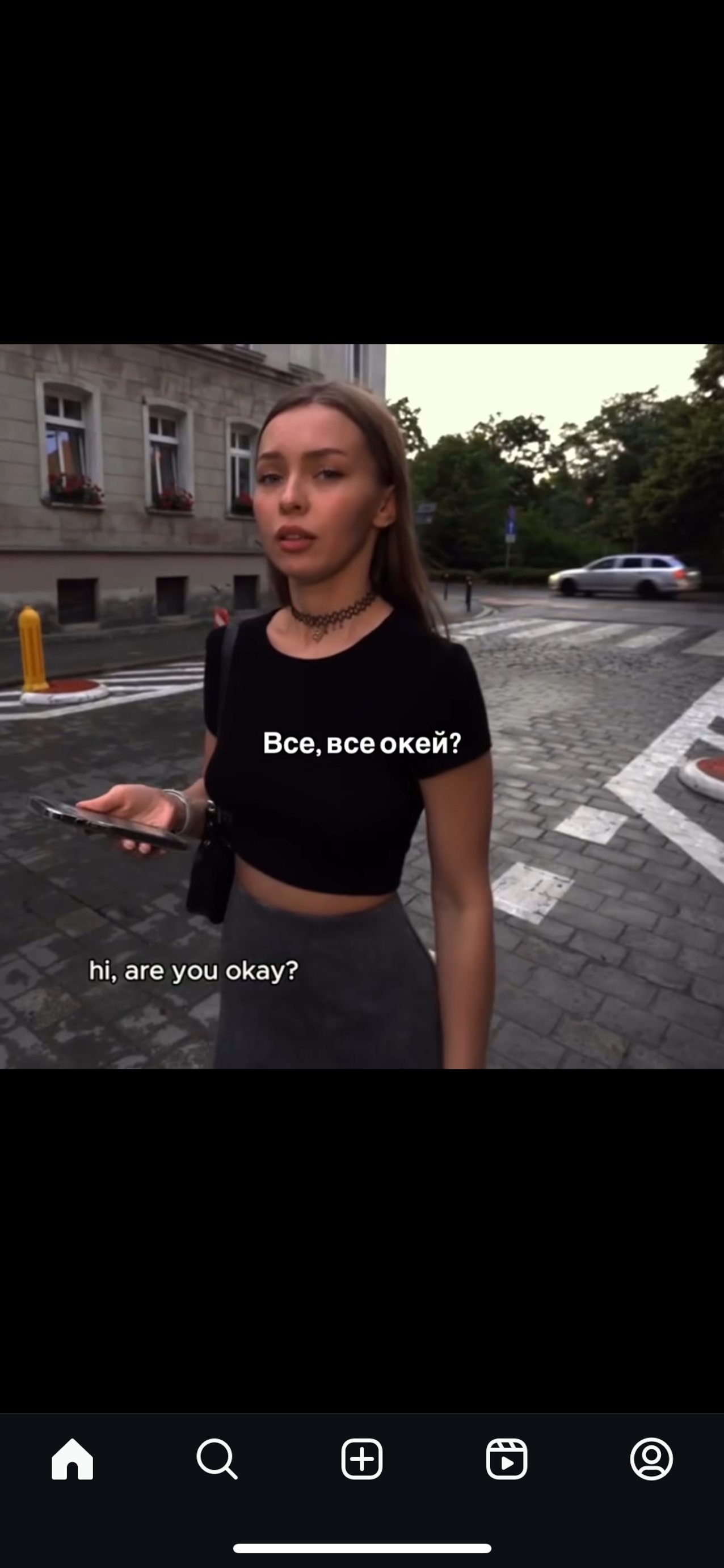 russian brunette street