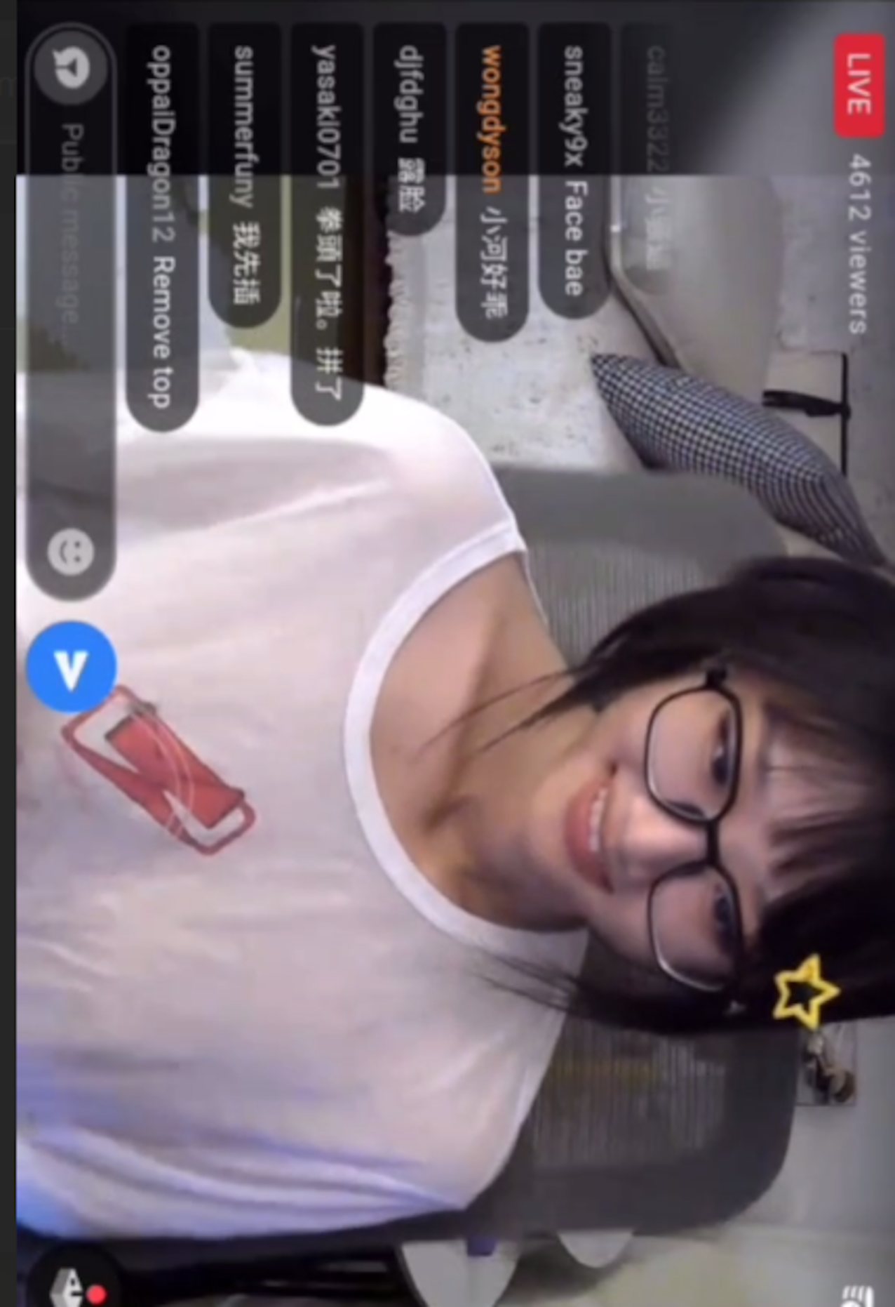 glasses asian chinese