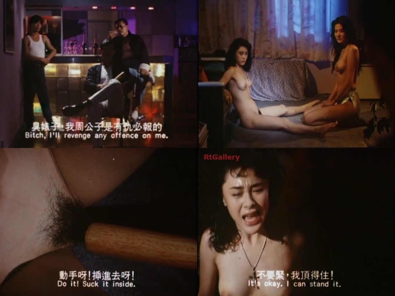 jav asian japanese