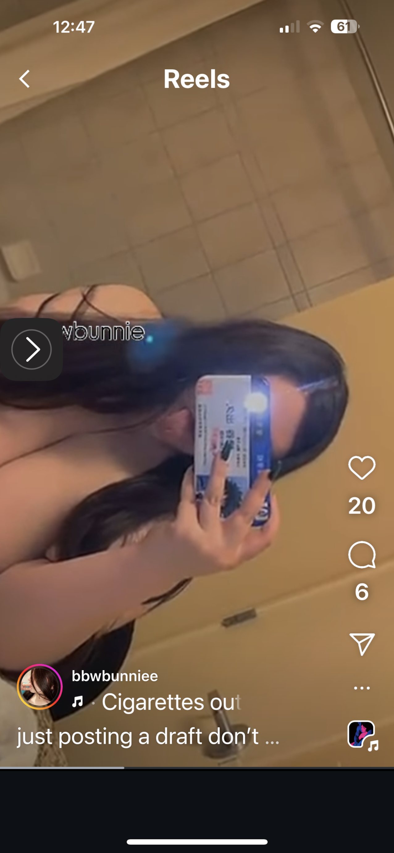 bbw brunette bubble butt