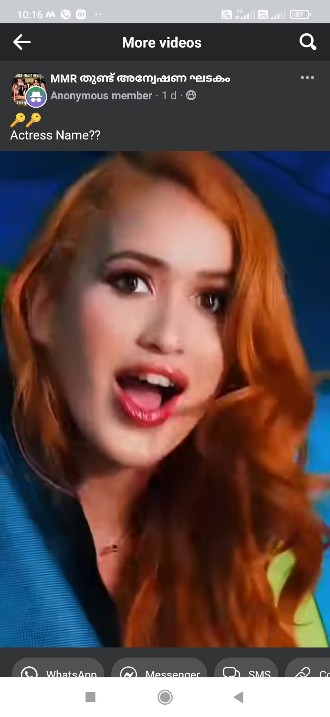 redhead interracial pornostar