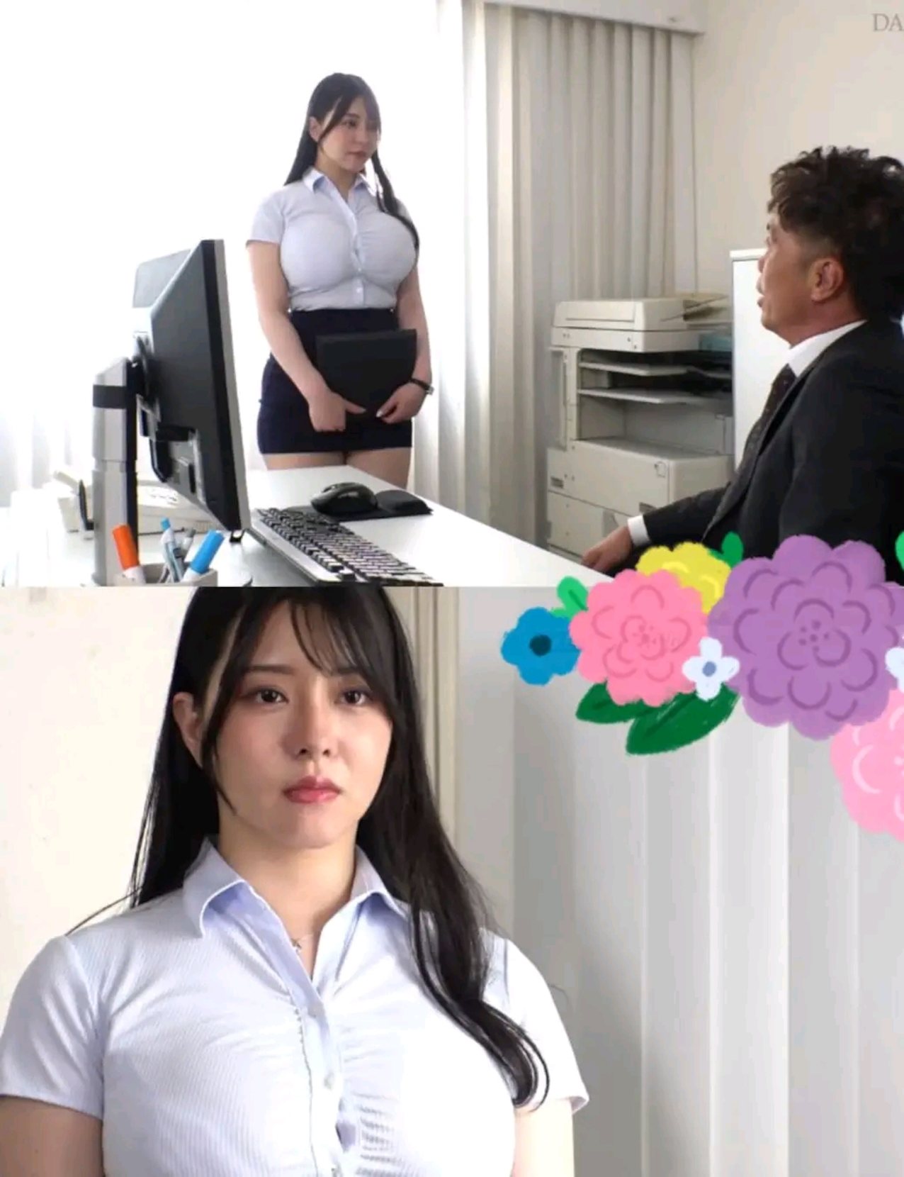 jav japanese office