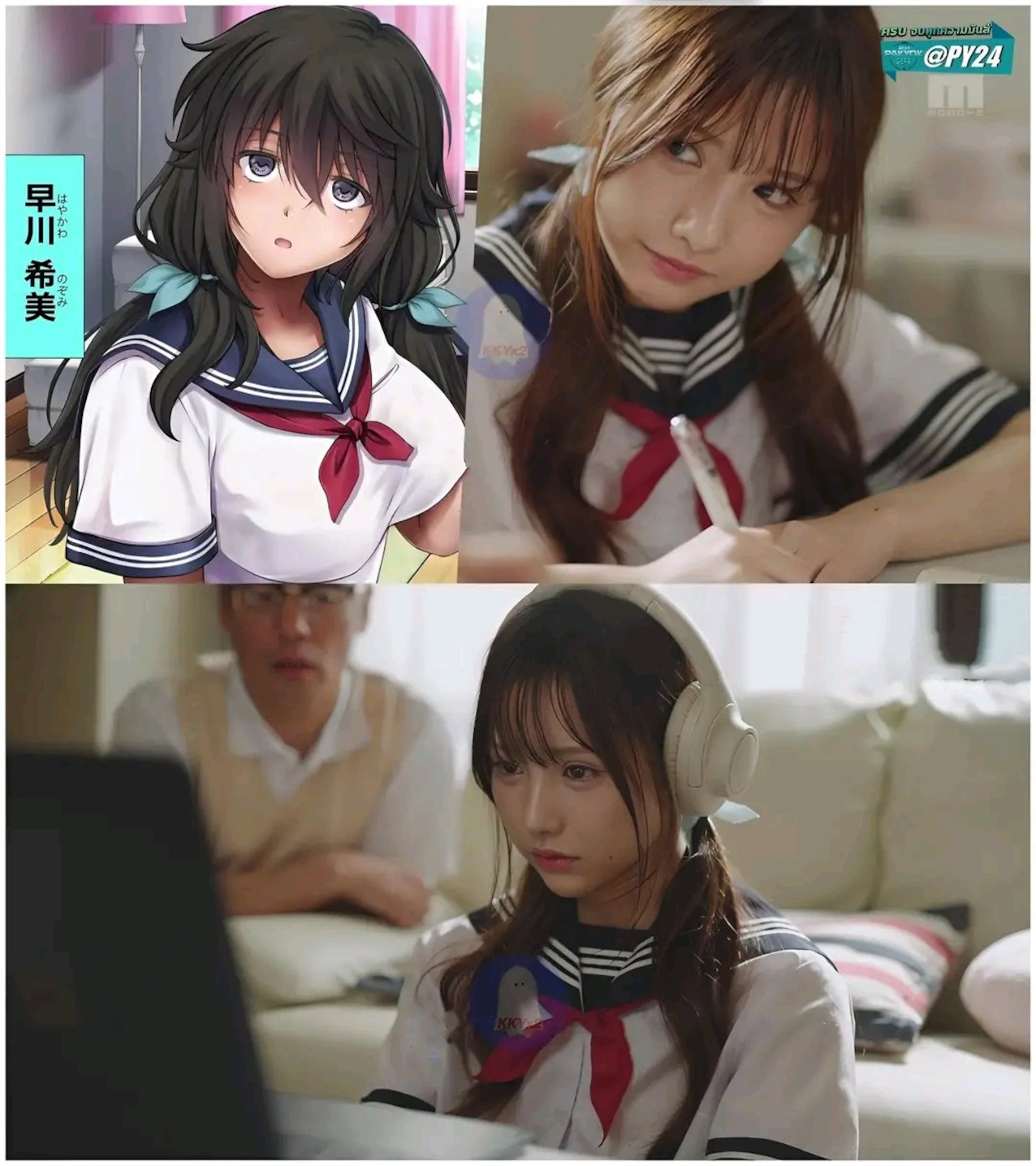 jav japanese schoolgirl