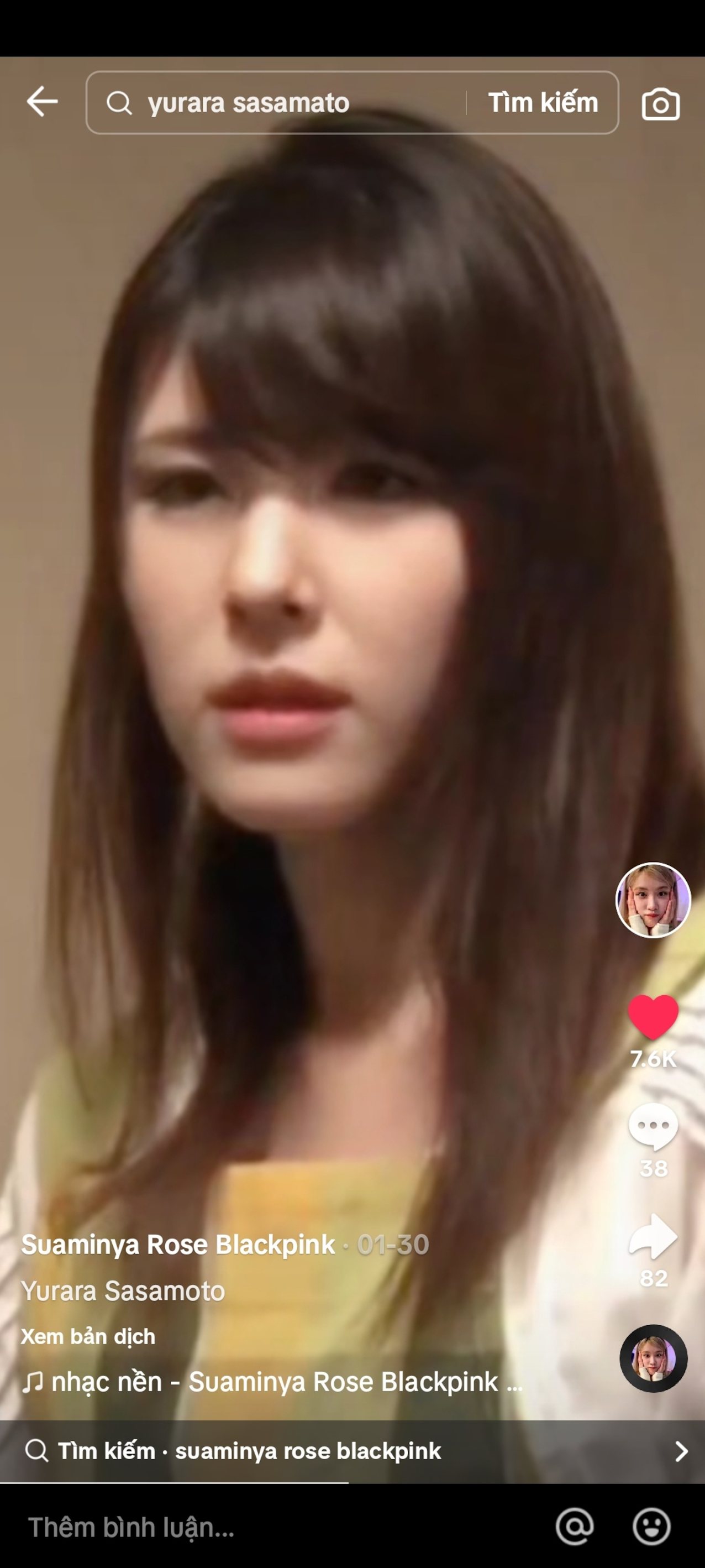 jav japanese idol