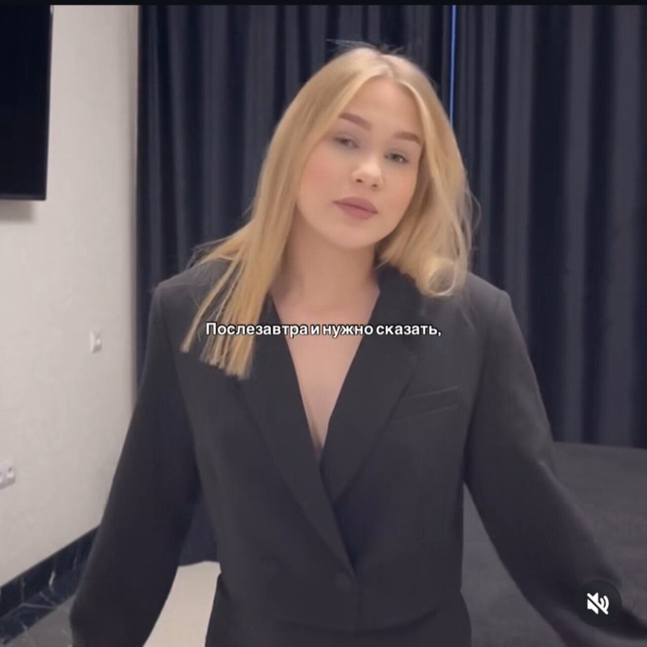 russian teen blonde